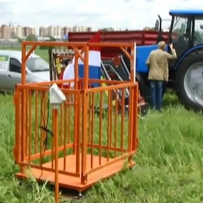 Весы МВСК С-Н-2 (1,5*1,5) для животных