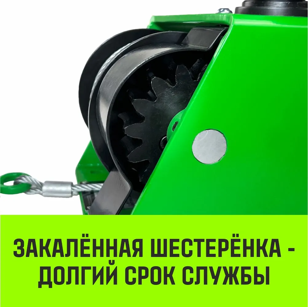 Ручная лебедка HITCH HWV тип VS 250кг 20м SZ086904