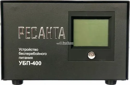 Устройство бесперебойного питания Ресанта УБП-400