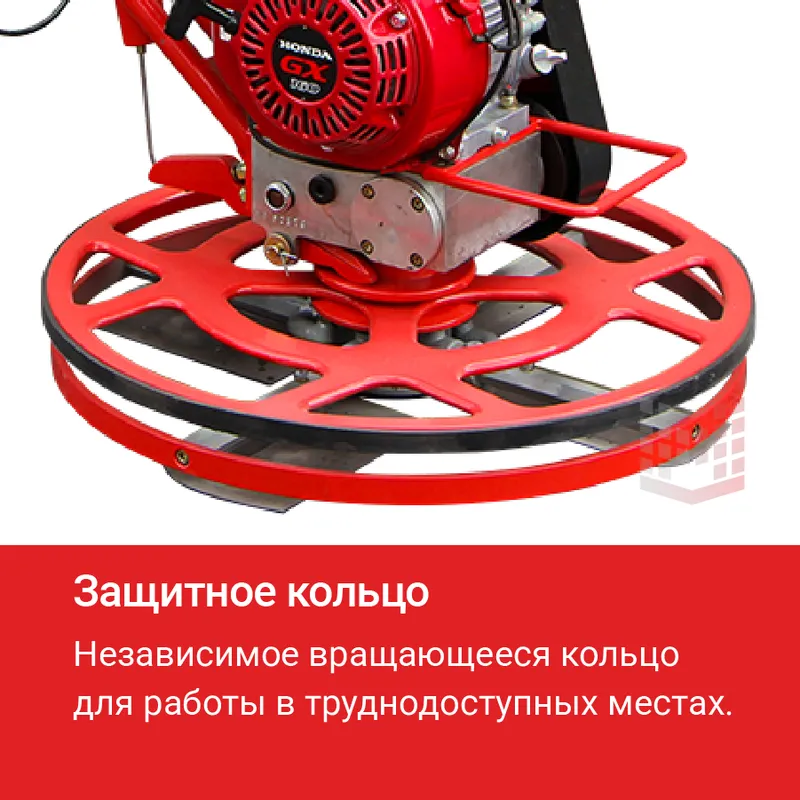 Машина затирочная "HODMAN" B424HP (Honda GX 160, 5,5 л.с.) по бетону