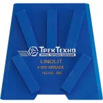 Франкфурт шлифовальный обдирочный "LINOLIT" 000 ABRADE по бетону для мозаично-шлифовальных машин СПЛИТСТОУН GM