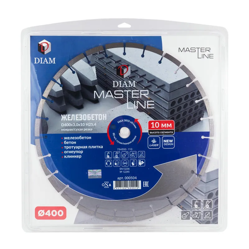 Диск алмазный 400x3.0x10x25.4 по железобетону Master Line DIAM