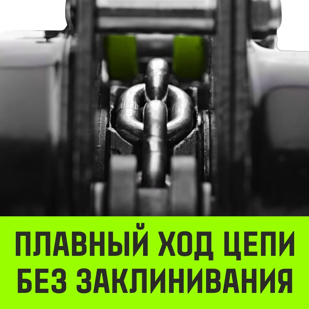 Ручная таль цепная HITCH CH210, 5 т, 3 м SZ068919