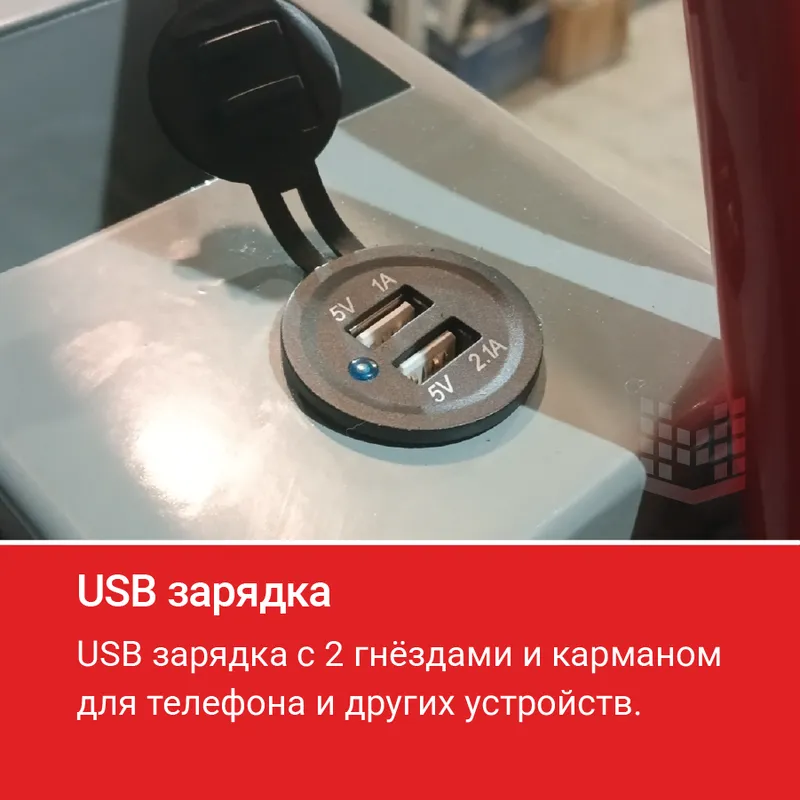 Затирочная машина двухроторная  "HODMAN" B836H по бетону