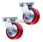 Колесо поворотн. PU/металл (C550S/PU1340CB3ra/TG) 125мм