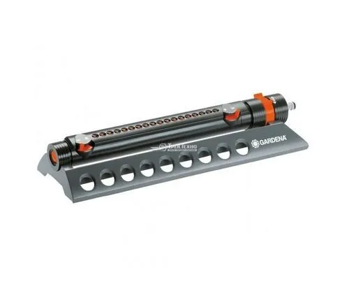 Дождеватель Gardena Aquazoom 350/2