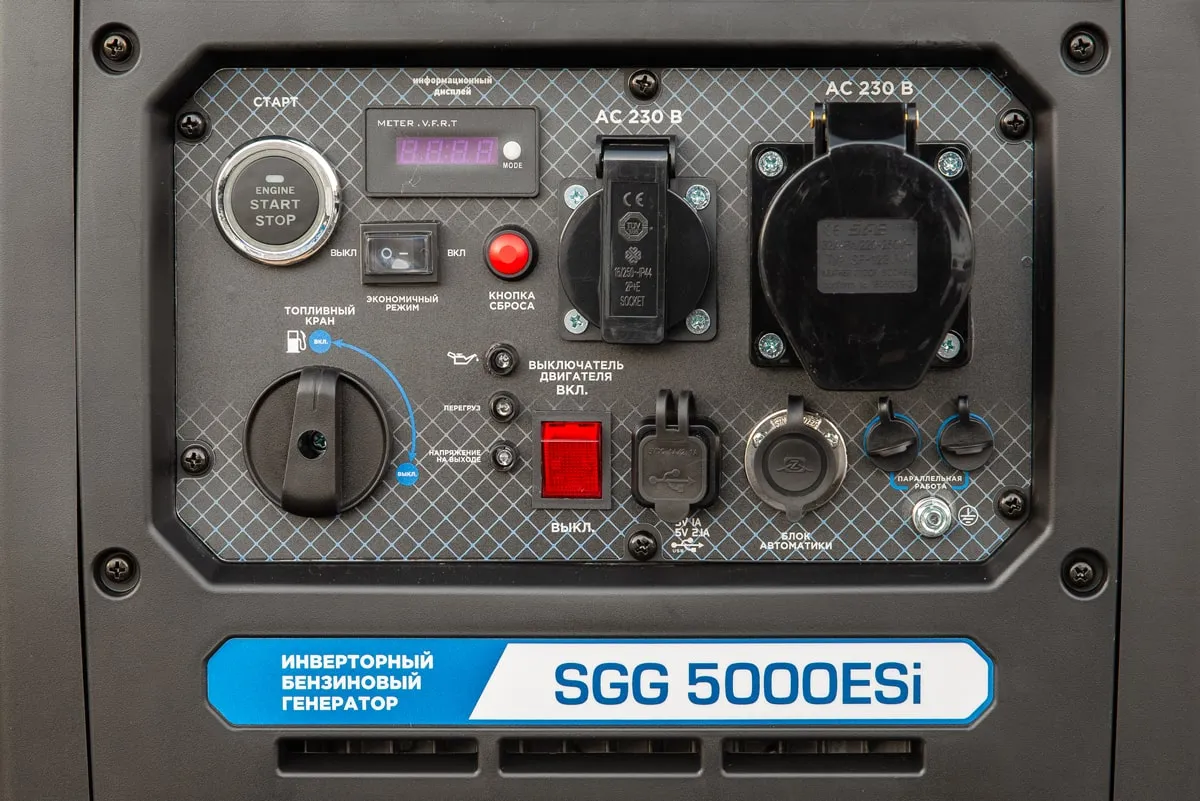 Генератор бензиновый инверторный SGG 5000ESi для резервного питания дома