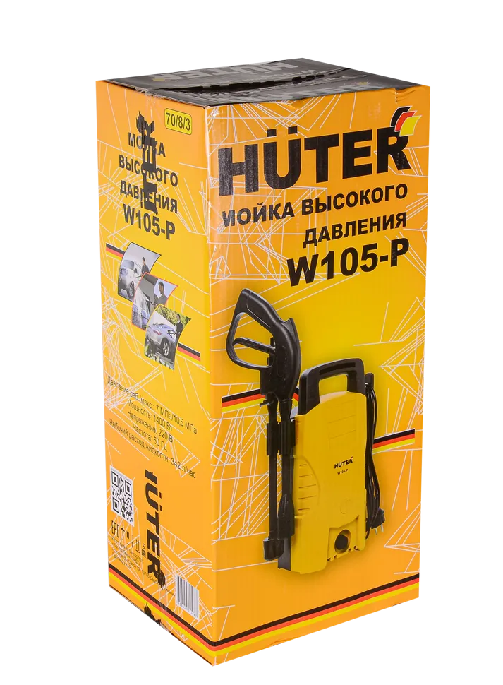 Мойка HUTER W105-Р