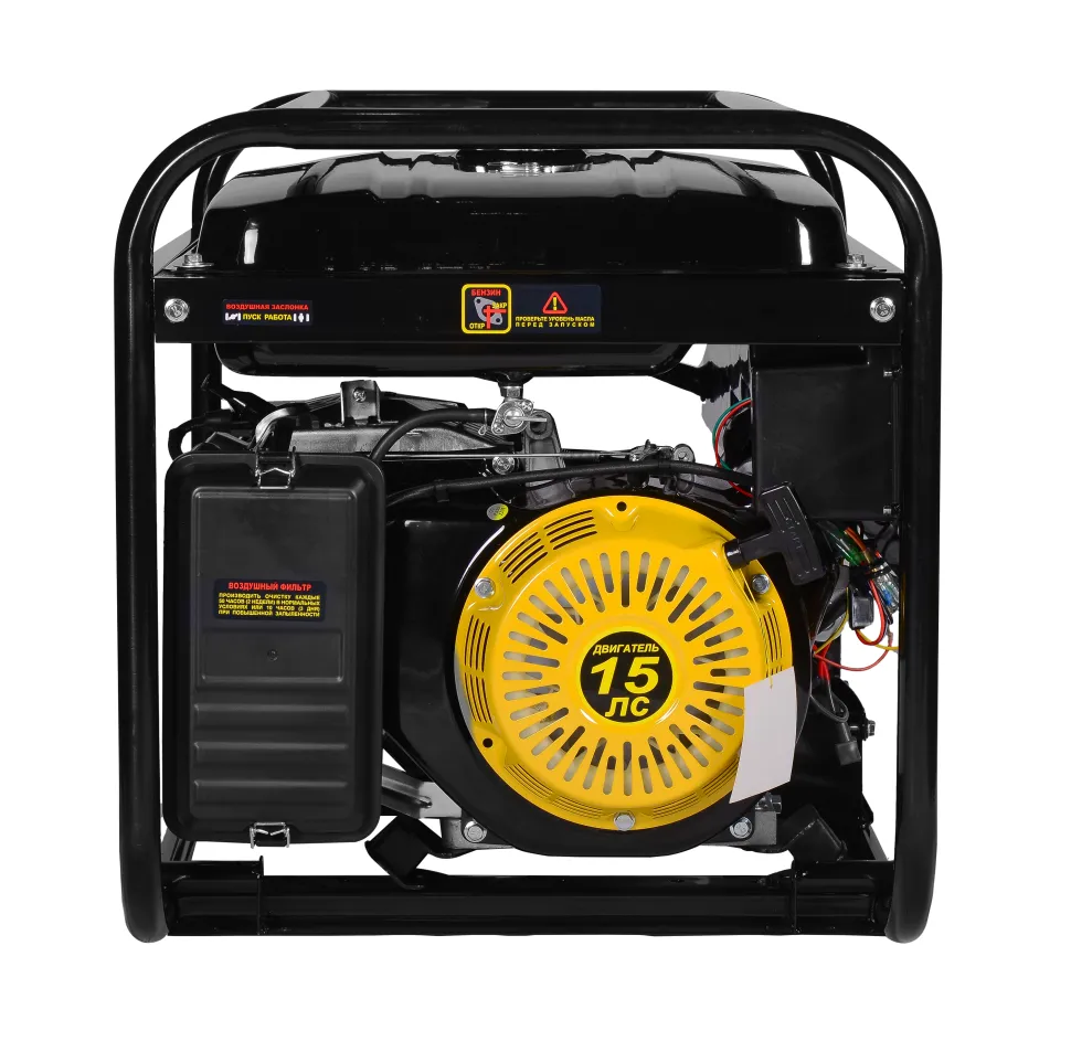 Генератор бензиновый HUTER DY8000LX
