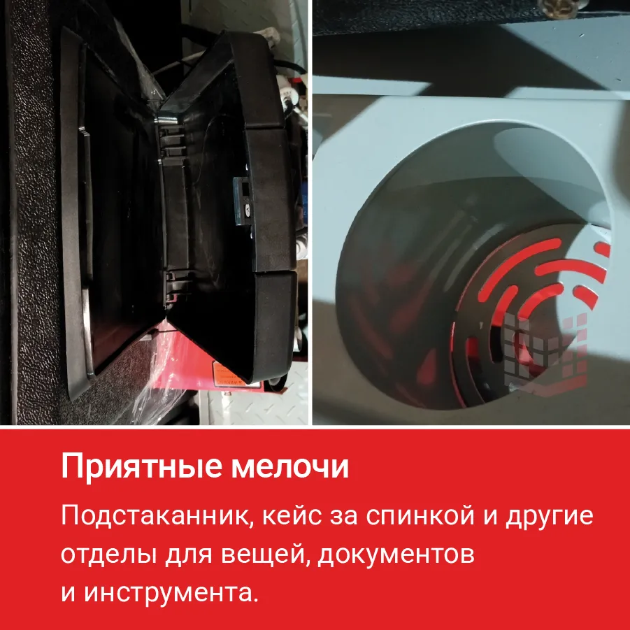 Машина затирочная двухроторная HODMAN B836HT с тележкой