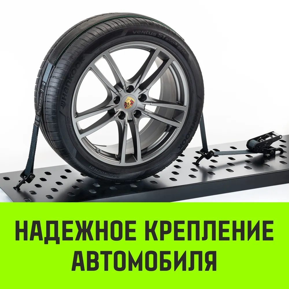 Стяжной ремень автовозный HITCH REGULAR 50мм STF 400 DaN 3000кг 3м контроллер (3шт) 33мм SZ068108