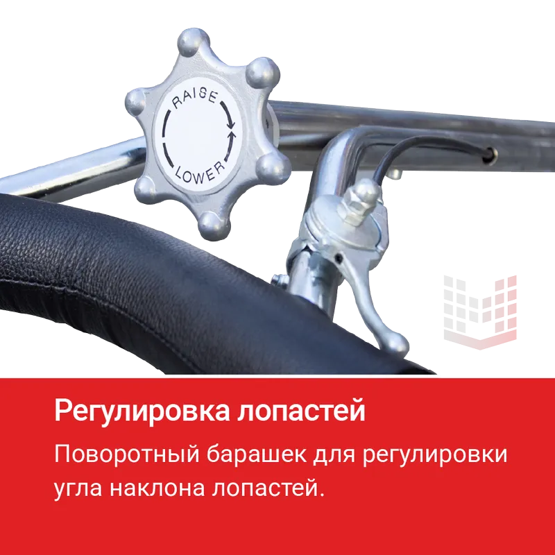 Машина затирочная "HODMAN" B436H (Honda GX 270, 9 л.с.) по бетону