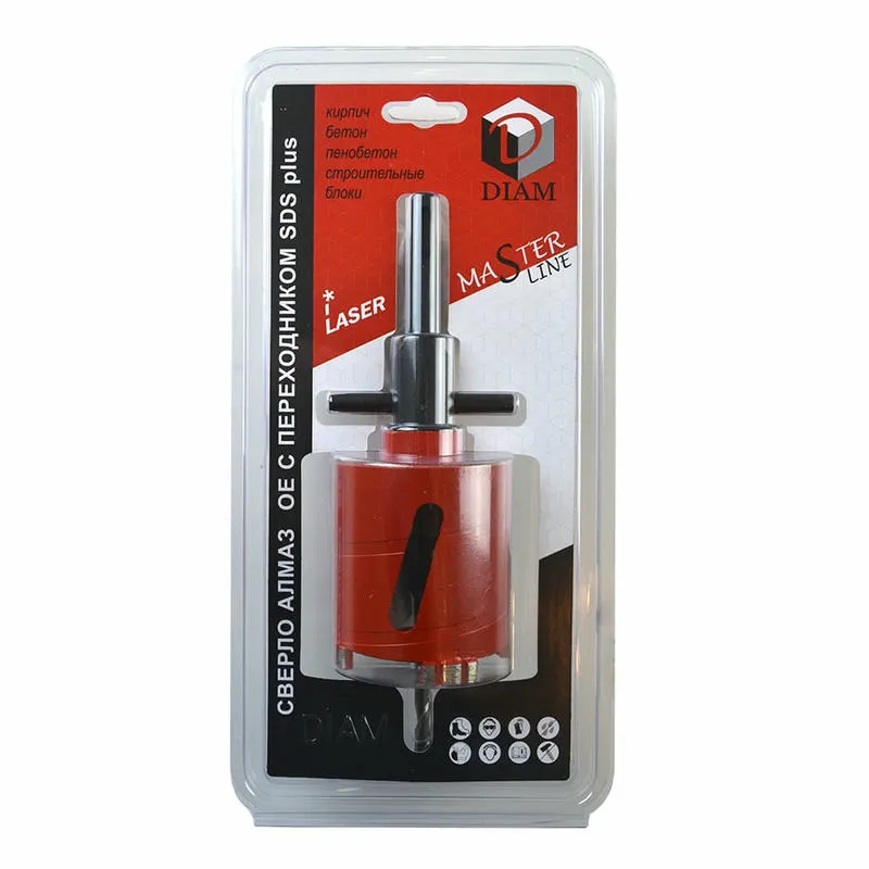 Камнерезный станок 150 PRIME BATTIPAV