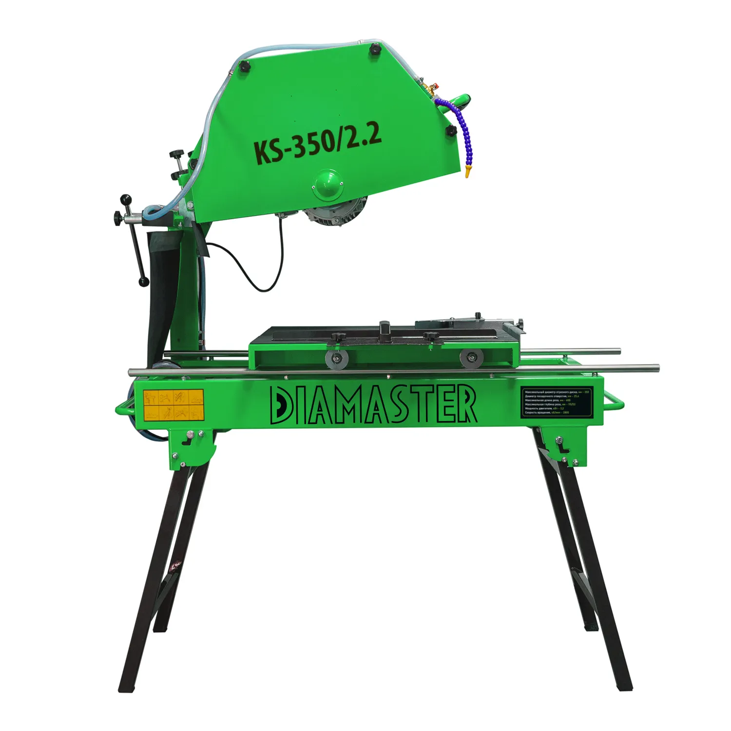 Отрезной станок DIAMASTER KS-350/2,2 резка