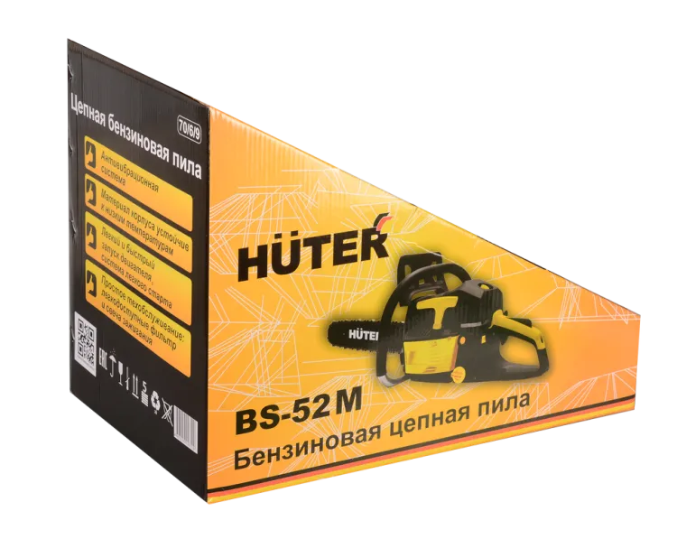 Пила бензиновая цепная HUTER BS-52M