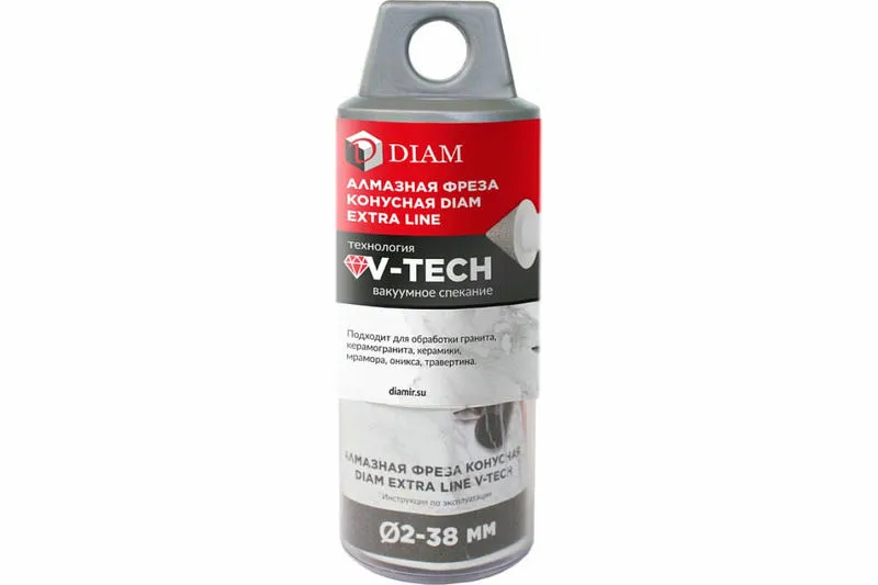 Фреза алмазная конусная Extra Line V-TECH 2-38x30 мм, М14 Diam
