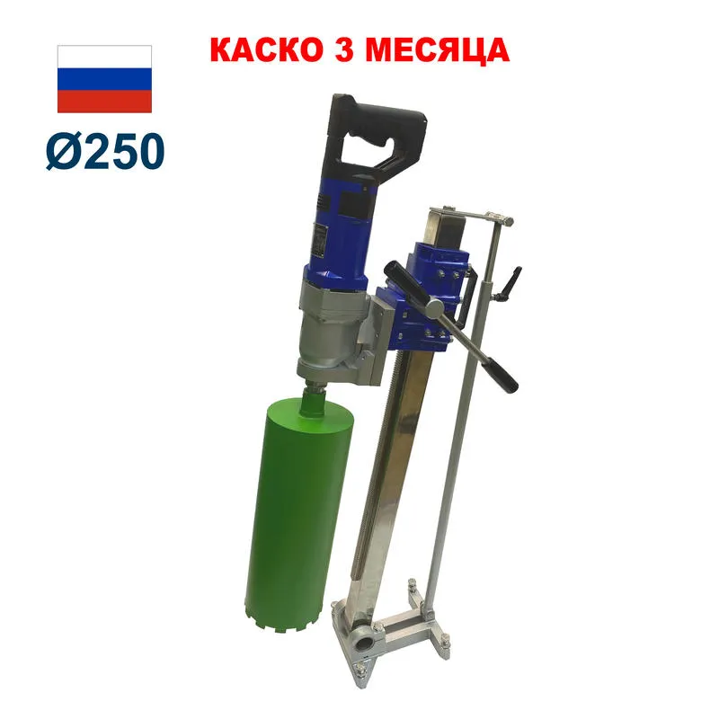 Установка алмазного бурения Проалмаз PRO 202 EL S