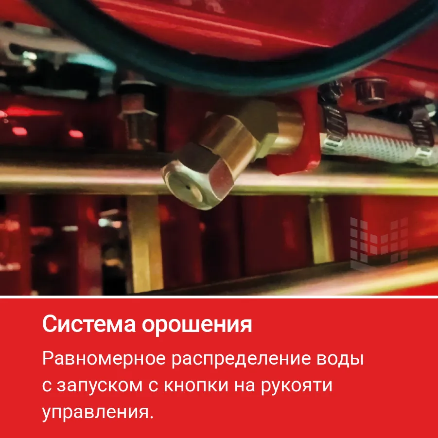 Машина затирочная двухроторная HODMAN B836HT с тележкой