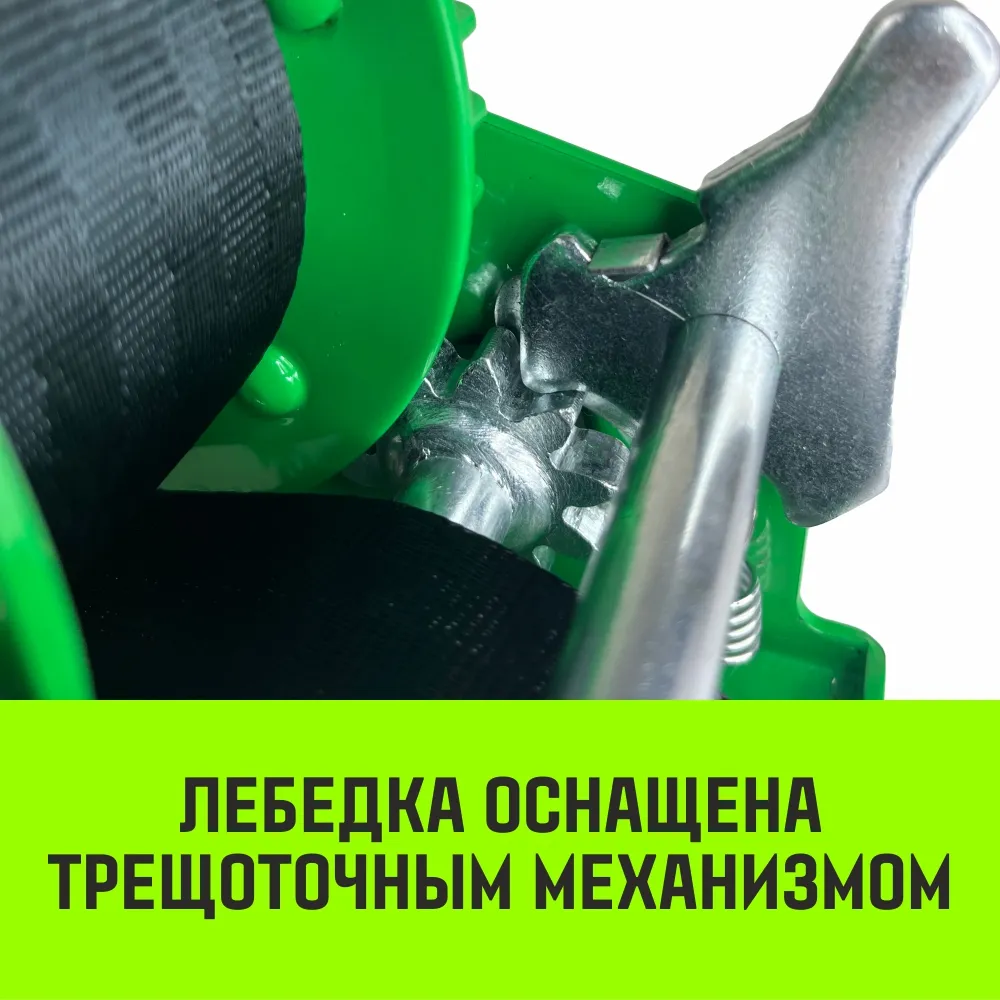 Ручная лебедка барабанная HITCH HW 1100, 1100 кг, канат 10 м SZ073169
