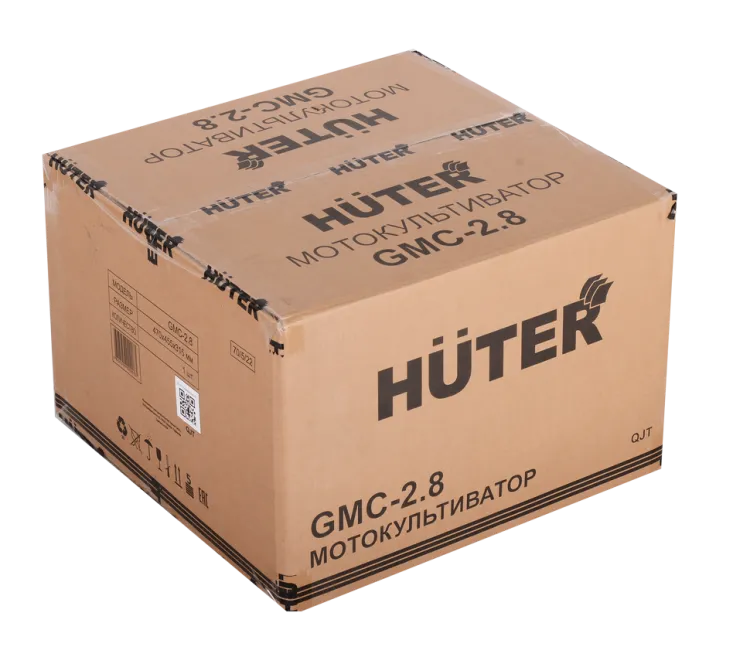 Мотокультиватор HUTER GMC-2.8