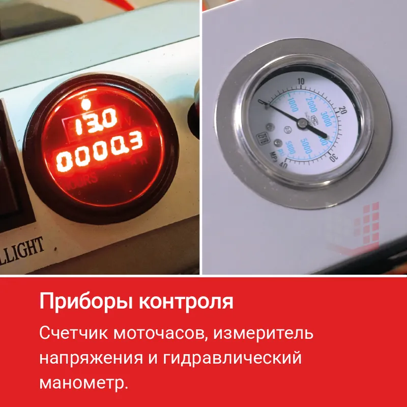 Затирочная машина двухроторная  "HODMAN" D1260H Hydrostatic (Hatz 4H50TIC, 74 л.с.) по бетону