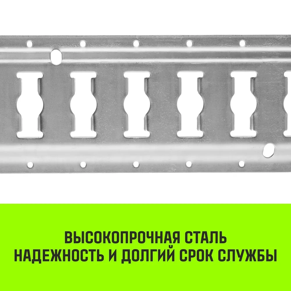 Такелажная рейка HITCH ETR3000 E-Track SZ067428