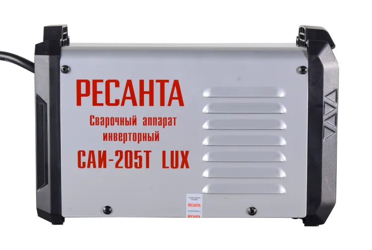 Сварочный аппарат РЕСАНТА САИ-205Т LUX
