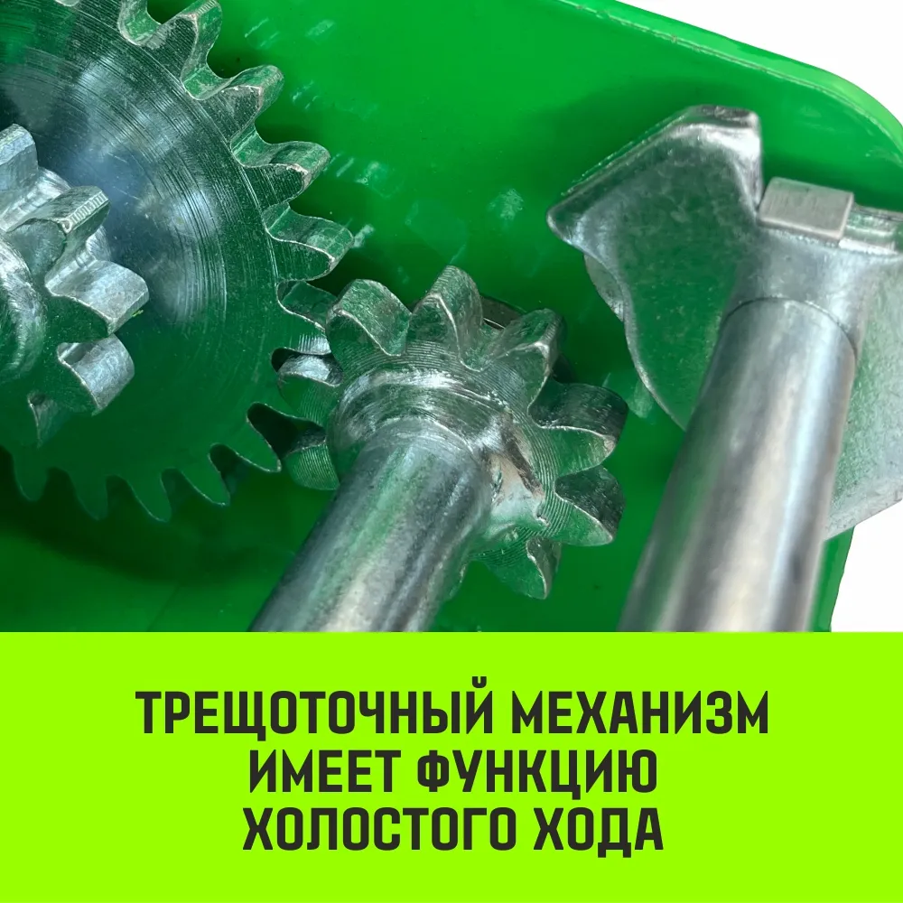 Ручная лебедка барабанная HITCH HW 1100, 1100 кг, канат 10 м SZ073169
