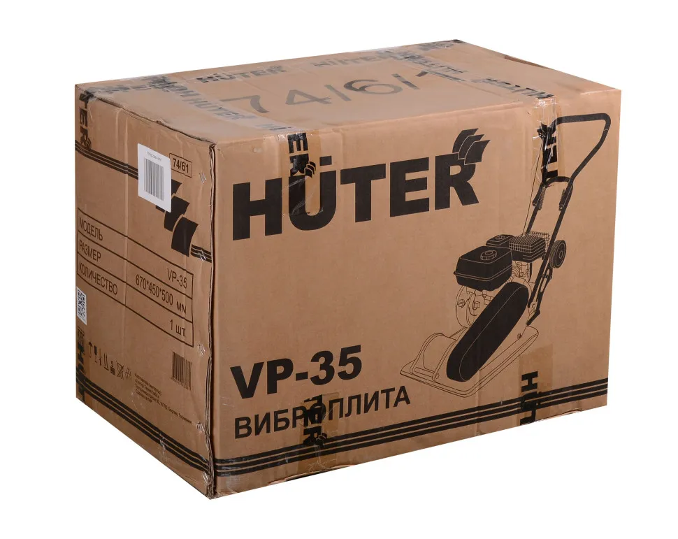 Виброплита VP-35 Huter