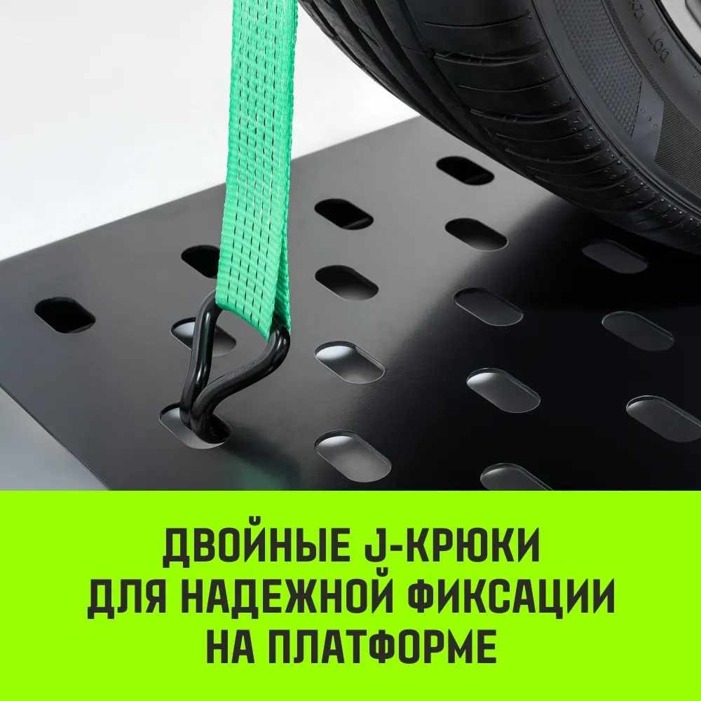 Стяжной ремень автовозный HITCH REGULAR 50мм STF 400 DaN 3000кг 3м контроллер (3шт) 33мм SZ068108