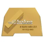 Пад алмазный шлифовальный "LINOLIT" #60/80 МВ - US1_LN для мозаично-шлифовальных машин