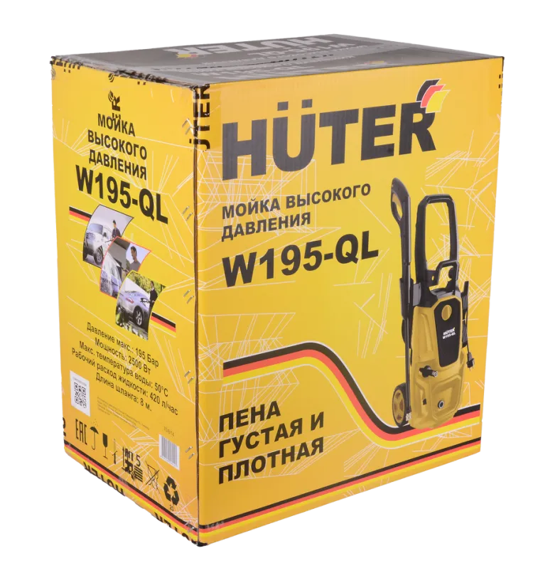 Мойка HUTER W195-QL