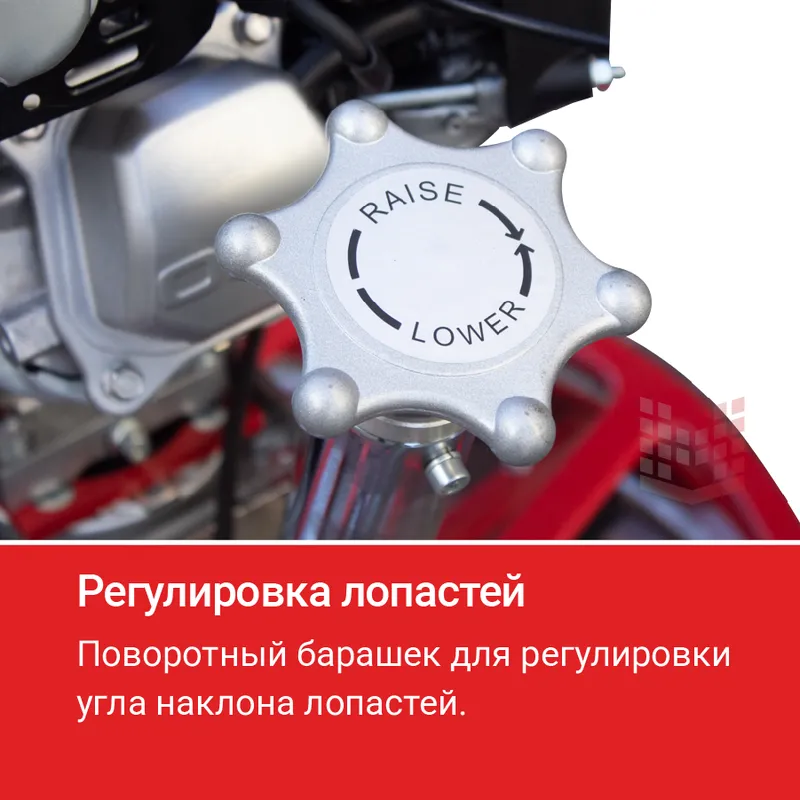 Машина затирочная "HODMAN" B424HP (Honda GX 160, 5,5 л.с.) по бетону