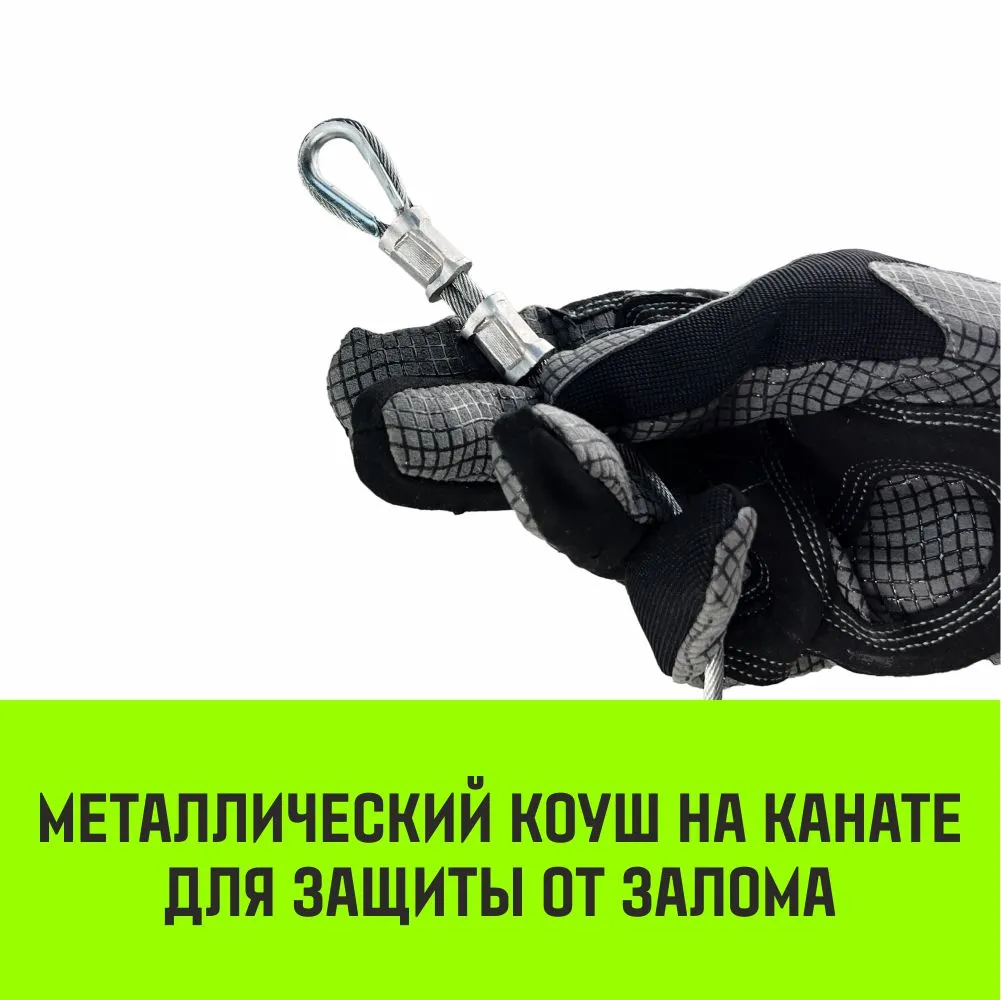Электрическая лебедка HITCH KCD200 200кг 100м 220В SZ086790