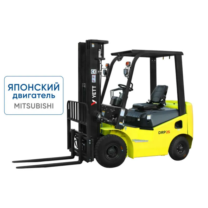 Погрузчик дизельный с японским двигателем YETT DRP25-M1K2C-ZSM480-SS для складских задач