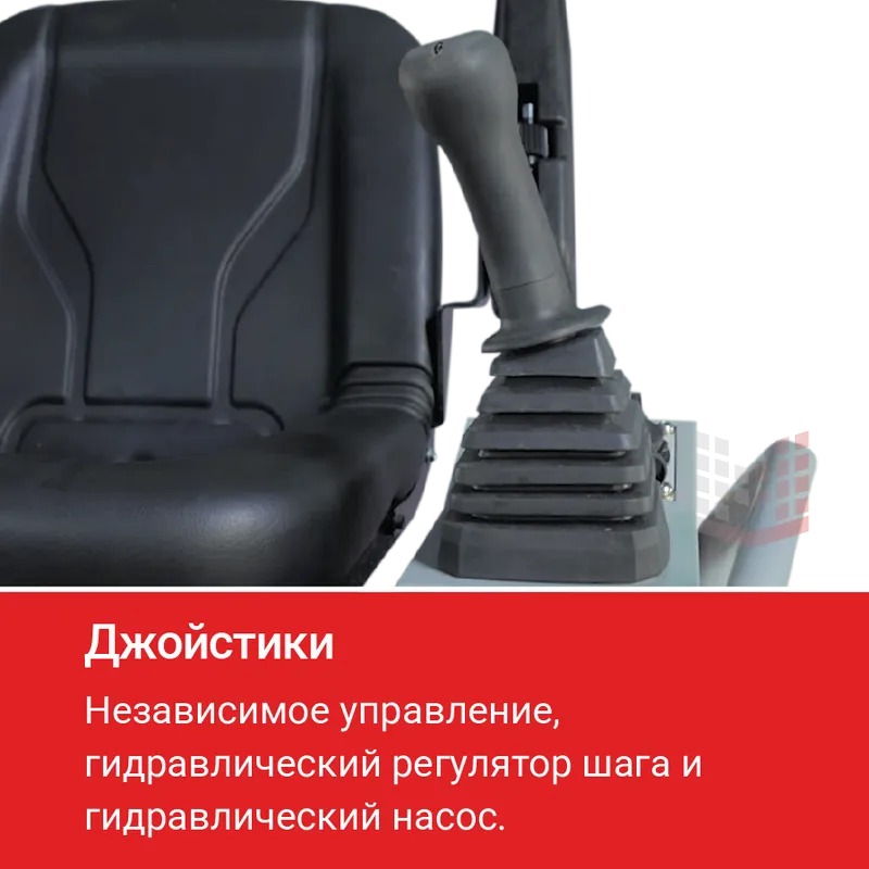 Затирочная машина двухроторная  "HODMAN" D1260H Hydrostatic (Hatz 4H50TIC, 74 л.с.) по бетону