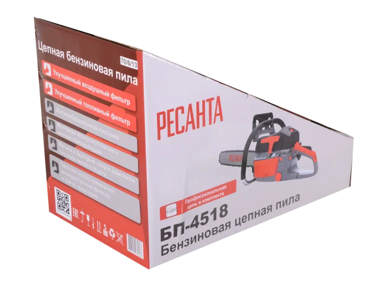 Бензопила Ресанта БП-4518