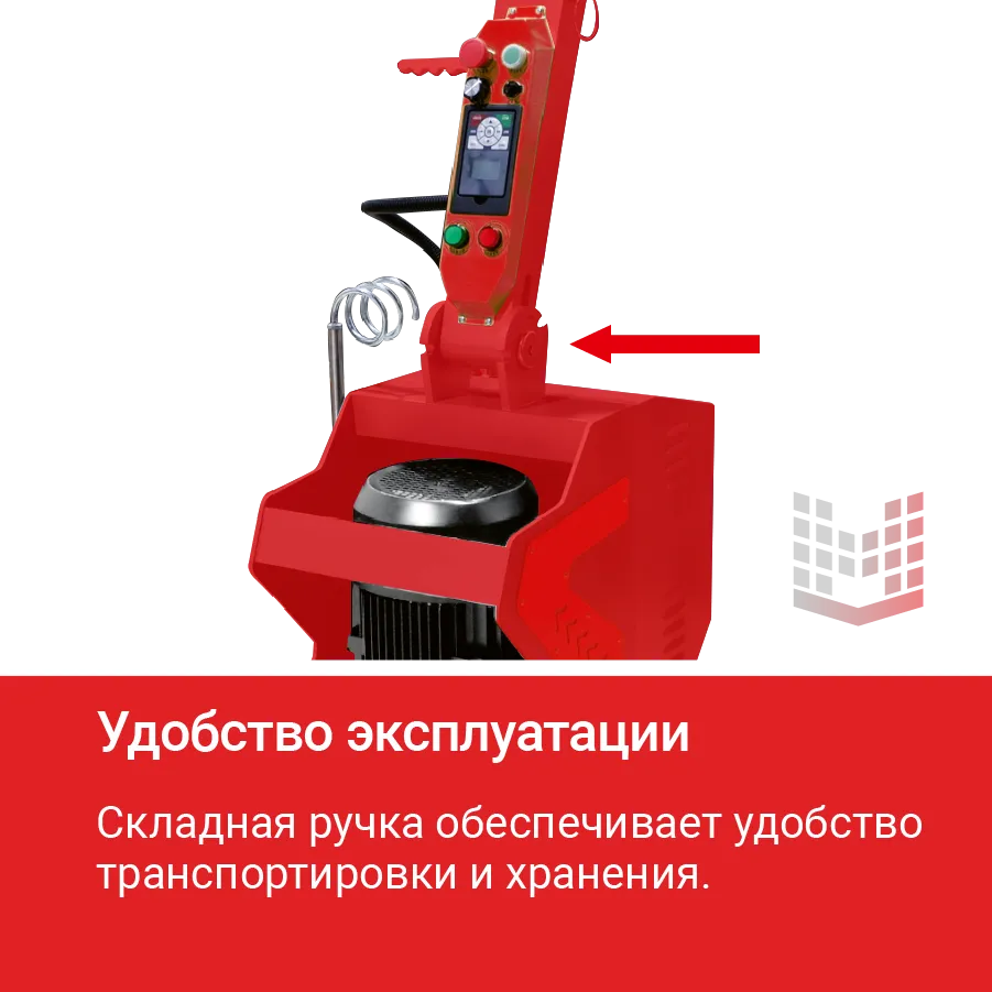 Машина полировальная HODMAN PM700