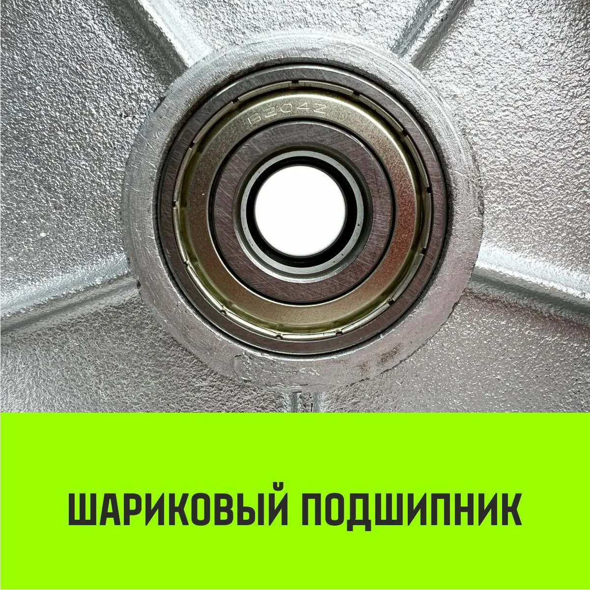 Рулевое колесо HITCH 180*50 полиуретан SWpu180 SZ085025