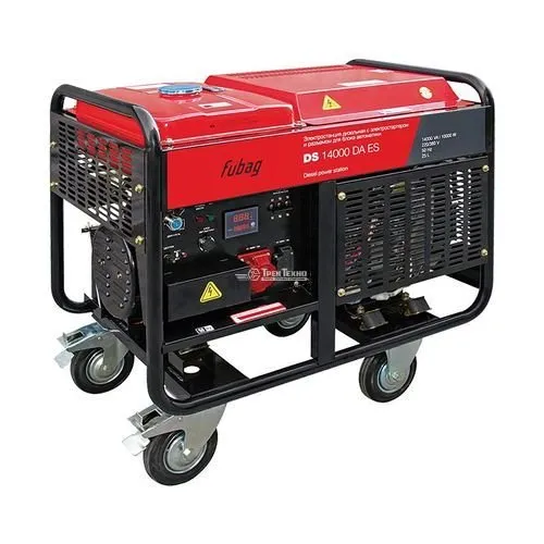 Дизельный генератор  DS 14000 DA ES Fubag
