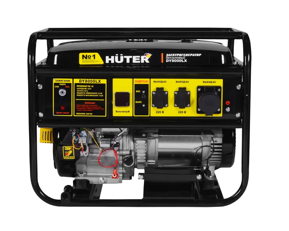 Генератор бензиновый HUTER DY8000LX