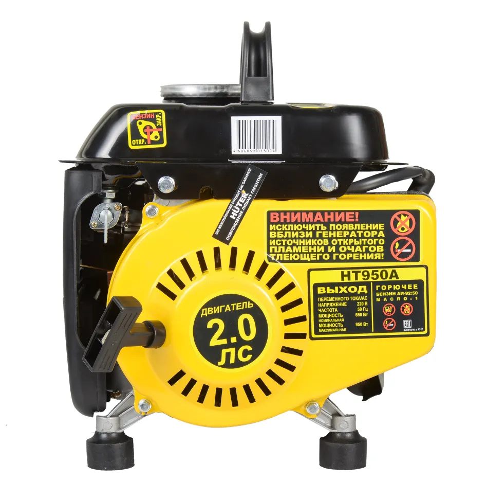 Генератор бензиновый HUTER HT950A