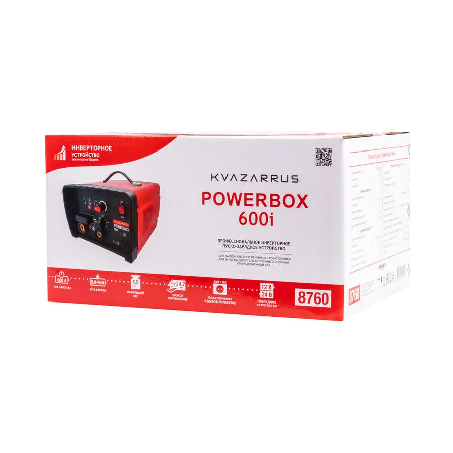 Пуско-зарядное устройство инверторное KVAZARRUS PowerBox 600i, таймер, цветная коробка