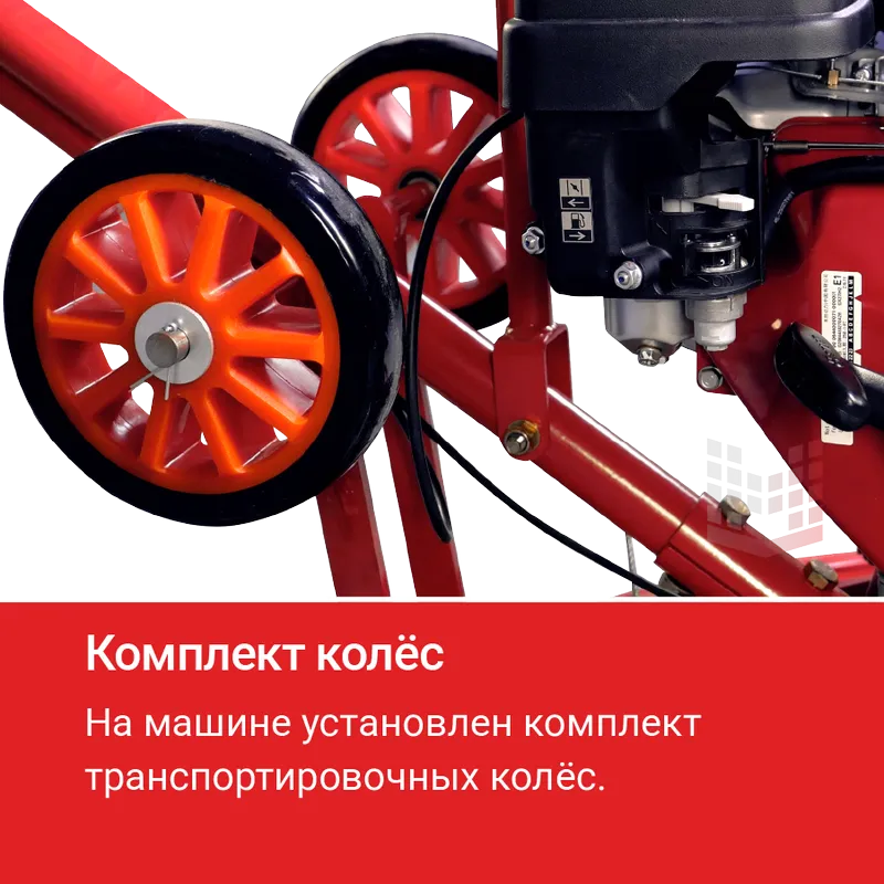 Машина затирочная "HODMAN" B436HP (Honda GX 270, 9 л.с.) по бетону