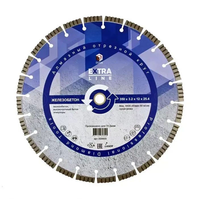 Диск алмазный 350x3,2x10x25,4 по граниту Extra Line DIAM