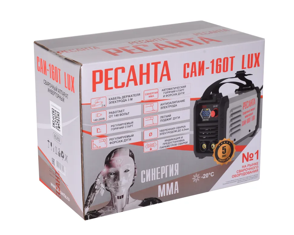 Сварочный аппарат РЕСАНТА САИ-160Т LUX