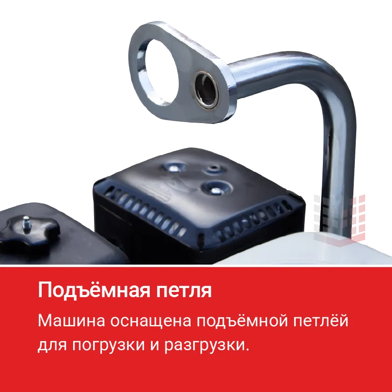 Машина затирочная "HODMAN" B436H (Honda GX 270, 9 л.с.) по бетону
