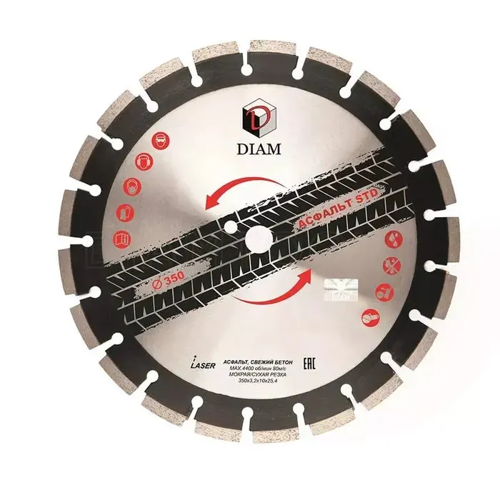 Диск алмазный 350х3.2х10х25.4 отрезной по асфальту STD Master Line DIAM