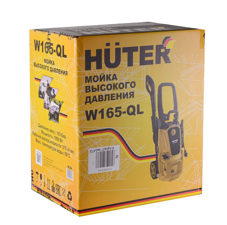 Мойка HUTER W165-QL