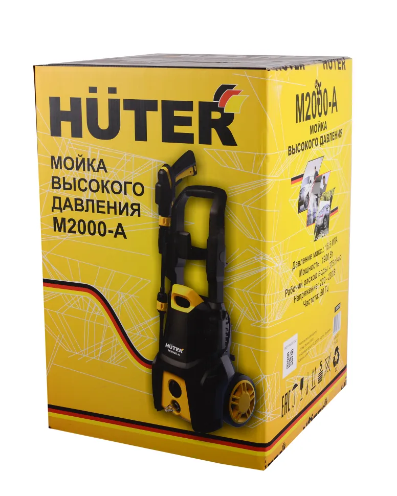 Мойка HUTER M2000-A